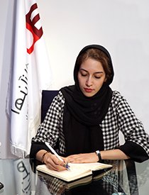 نازنین سید علی زاده