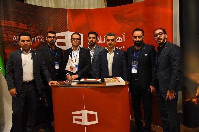 آهن آنلاینی‌ها در همایش استیل پرایس در هتل استقلال