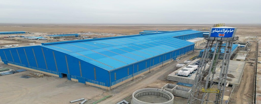 نمایی از کارخانه خیام سپهر فولاد نیشابور