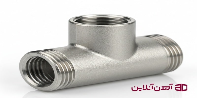 در این عکس نمایی از سه راه فلزی را مشاهده می کنید.