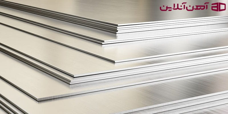 نمایی از ورق استیل نسوز