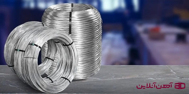 کلاف های براق سیم مفتول گالوانیزه