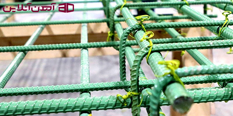 کاربرد میلگرد اپوکسی در آرماتوربندی سازه های مقاوم